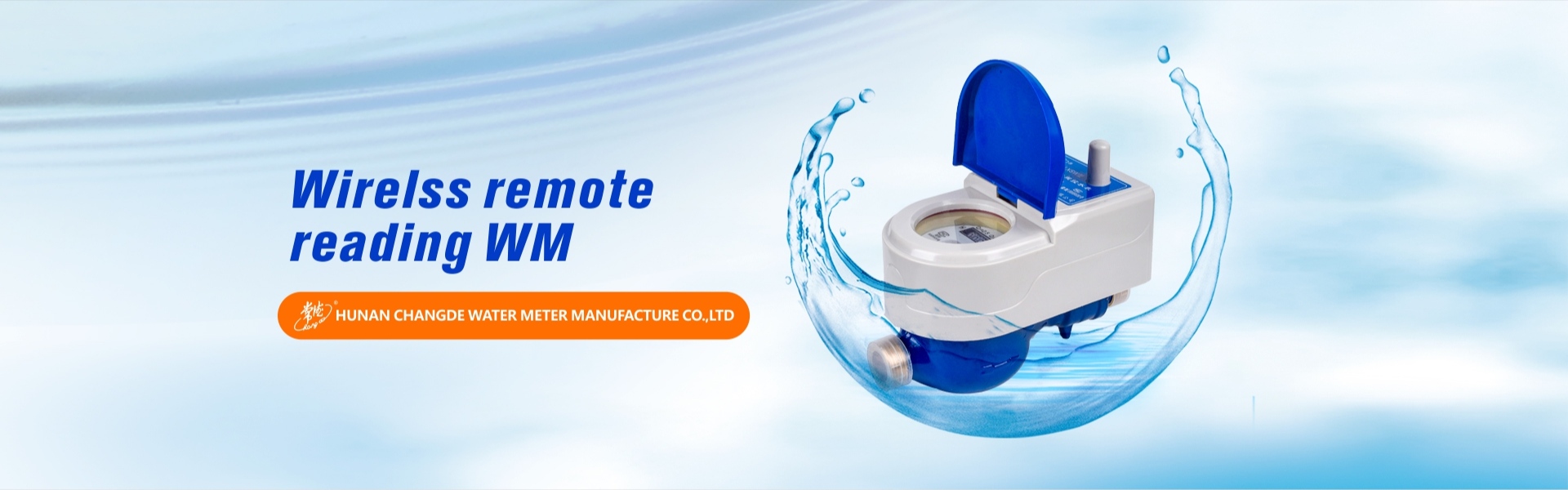 Changde Water Meter Manufacture Co.,Ltd